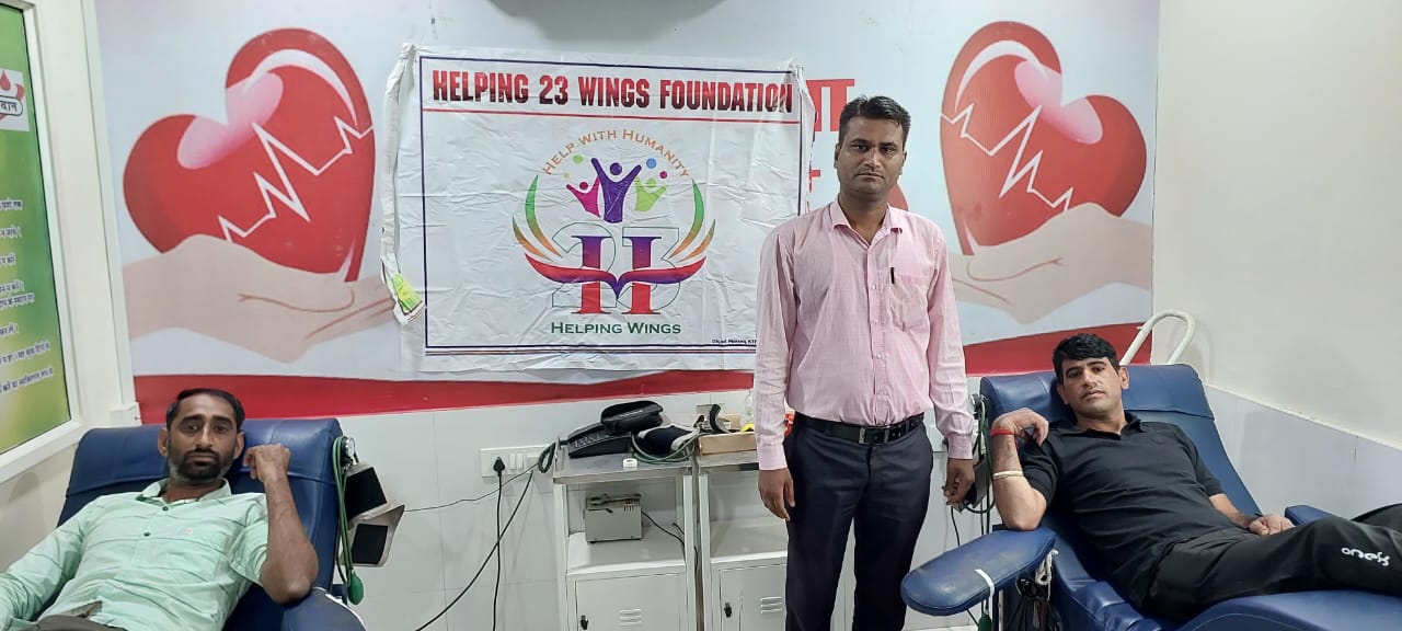 Blood donation on 25 June 2023